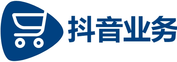 抖音业务24小时免费下单平台-抖音买点赞自助平台-全网下单业务